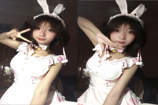 Khánh Ly bị kích thích khi nhìn thấy điều đó